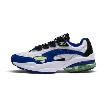 Puma cell outlet cipő